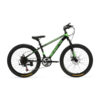 Ontdek de Generation Baturo Mountainbike 24 inch – Groen. Stoer, veilig en perfect voor kinderen van 7-10 jaar. Ideaal voor avontuurlijke ritten op elk terrein. Bestel nu!