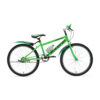 Generation Limited Mountainbike 24 inch is een fantastische fiets voor kinderen van 7 tot 10 jaar. Met handrem, comfortabel zadel en bijpassende drinkfles