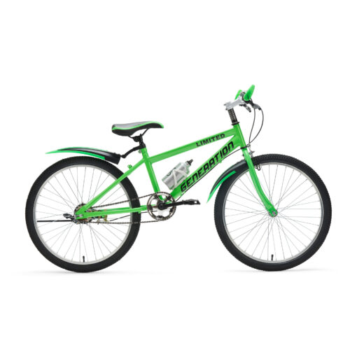 Generation Limited Mountainbike 24 inch is een fantastische fiets voor kinderen van 7 tot 10 jaar. Met handrem, comfortabel zadel en bijpassende drinkfles