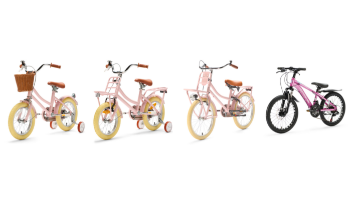 Roze kinderfiets voor meisjes, perfect voor avontuur en plezier, met stijlvolle en stoere opties voor elke leeftijd en persoonlijkheid.