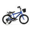 De Generation BMX 16 inch Blauw – Kinderfiets is ideaal voor kinderen van 4-6 jaar. Met een stevig frame, veilige remmen en coole accessoires biedt deze fiets zowel plezier als veiligheid.