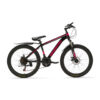 De Generation Baturo Mountainbike 24 inch – Roze met spatborden is de perfecte fiets voor stoere meiden van 7 tot 10 jaar. Met 21 versnellingen, schijfremmen en een geveerde voorvork is deze mountainbike ideaal voor avonturen op de weg en off-road. Veilig, stijlvol en stevig – de ultieme fiets voor jonge avonturiers!