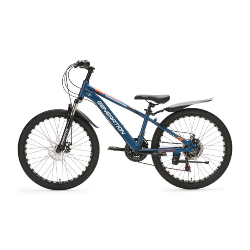 Ontdek de blauwe Generation M-760 Mountainbike 24 inch met spatborden voor kinderen van 7-10 jaar. Met stoer design, 21 versnellingen en schijfremmen voor optimale veiligheid en plezier!