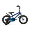 De Generation Sport 14 inch Blauw is een stoere kinderfiets voor kinderen van 3 tot 5 jaar. Met afneembare zijwieltjes, terugtraprem, fietsbel, spatborden en een gesloten kettingkast is deze fiets ideaal om te leren fietsen. Het sportieve blauw-zwarte design en de brede banden zorgen voor een stoere uitstraling. De fiets heeft een framemaat van 23 cm en een minimale zadelhoogte van 48 cm.