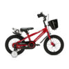 De Generation BMX 14 inch Rood is een stoere kinderfiets voor kinderen van ongeveer 3 tot 5 jaar. De fiets heeft een minimale zadelhoogte van 47 cm en een framemaat van 22,5 cm. Compleet met zijwieltjes, terugtraprem, mandje, drinkbeker, fietsbel en spatborden.