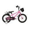 De Generation BMX 16 inch Roze is een stoere kinderfiets voor kinderen van ongeveer 4 tot 6 jaar. De fiets heeft een framemaat van 24 cm en een minimale zadelhoogte van 51 cm. Compleet met zijwieltjes, terugtraprem, mandje, drinkbeker, fietsbel en spatborden.