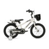 De Generation BMX 16 inch Wit is een stoere kinderfiets voor kinderen van ongeveer 4 tot 6 jaar. De fiets heeft een framemaat van 24 cm en een minimale zadelhoogte van 51 cm. Compleet met zijwieltjes, terugtraprem, mandje, drinkbeker, fietsbel en spatborden.